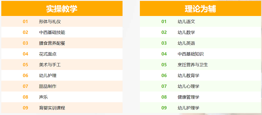 QQ截图20210821161829.png