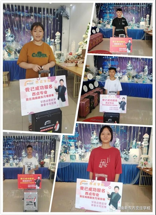 微信图片_20210823172622.jpg