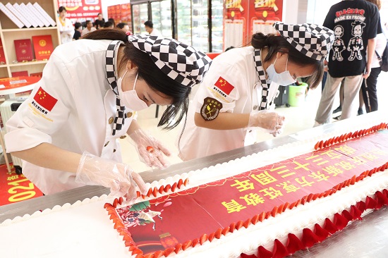 QQ图片20210828154859.jpg