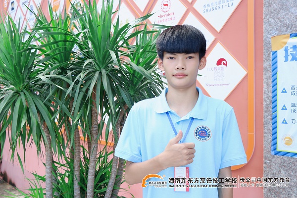 20210907114941 (4).jpg