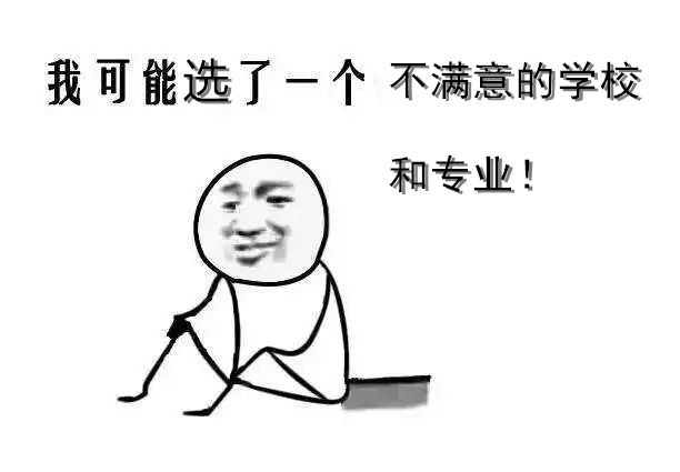 QQ截图20210912085215_副本.png