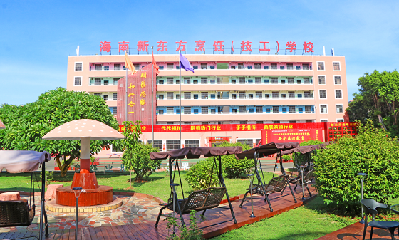 QQ截图20210912084839.png