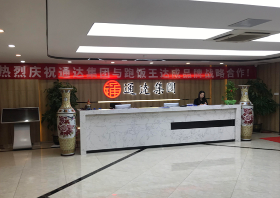 QQ截图20211011171831.png
