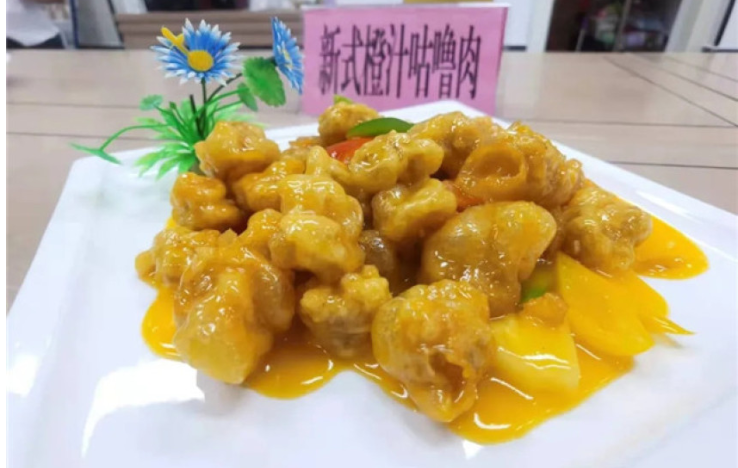 QQ截图20211026181928.png