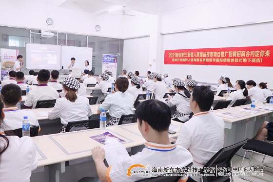 20211102112335 (3).jpg