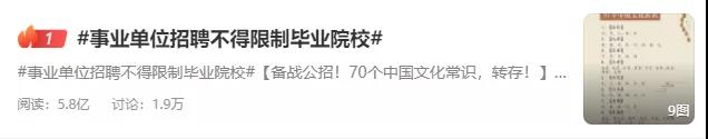 微信图片_20211105160604.jpg