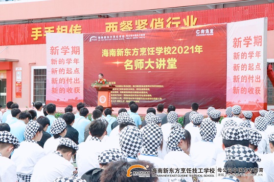 20211105144124 (1).jpg