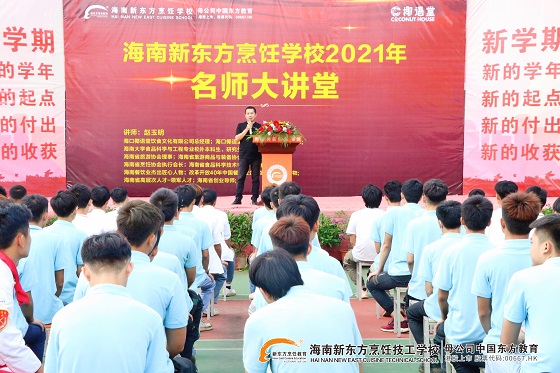 20211105144124 (6).jpg