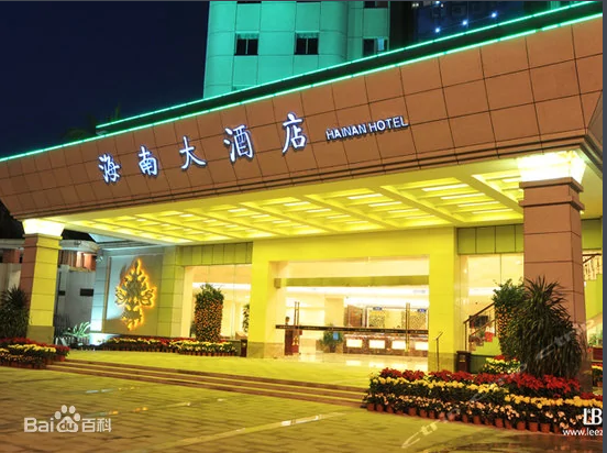 QQ截图20211108173906.png