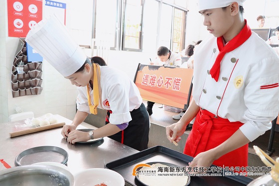 20211110085207 (3).jpg