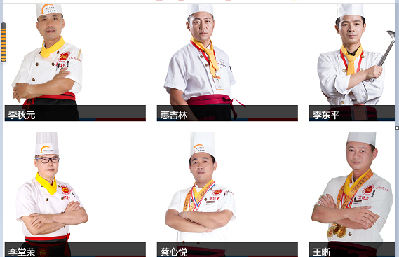 QQ截图20211118175403.png