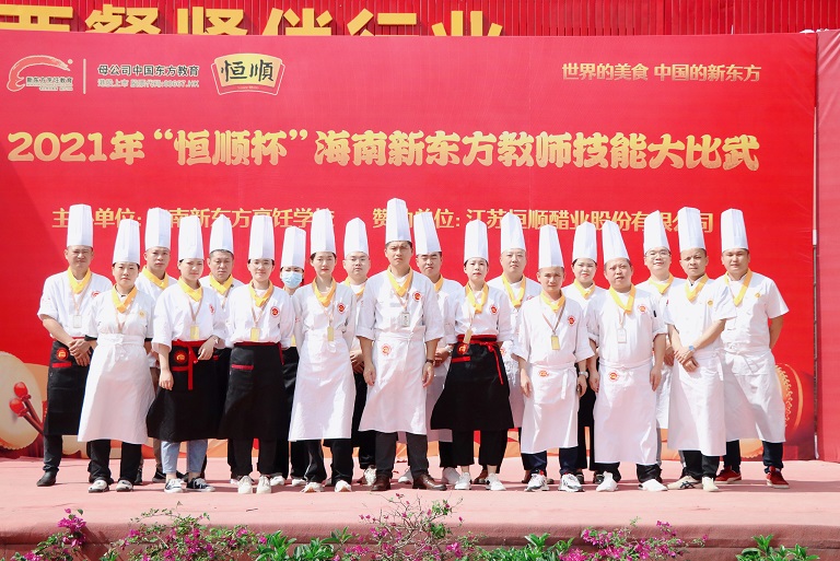 20211122152905 (10).jpg