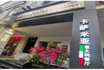 QQ截图20211123173508.png