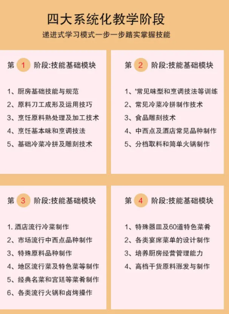 QQ截图20211124182342.png