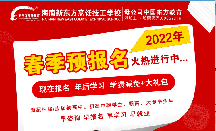 1637750616637946.png QQ截图20211119170426.png
