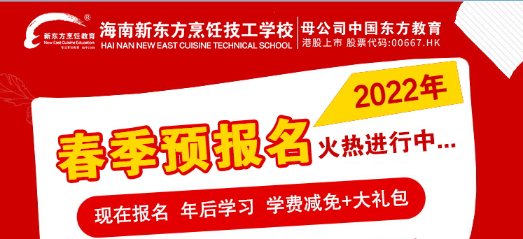 QQ截图20211126173749.png