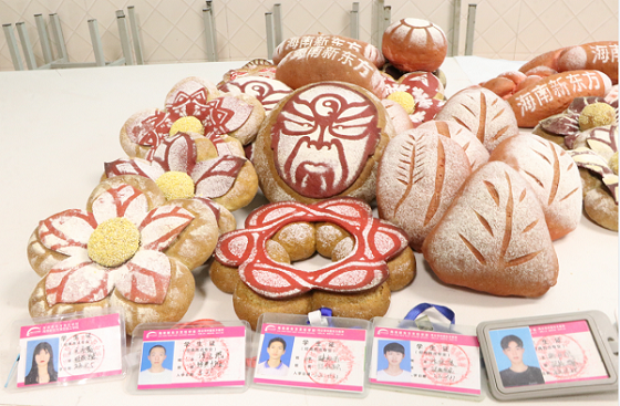 1638525592971915.png QQ截图20211203175236.png