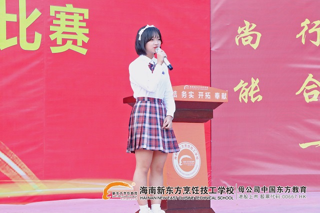 1638957051498652.jpg 20211208100731 (16).jpg