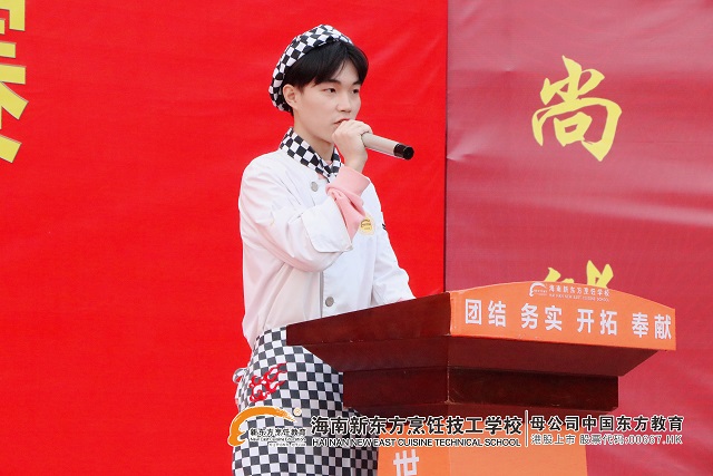 1638957097364479.jpg 20211208100731 (9).jpg