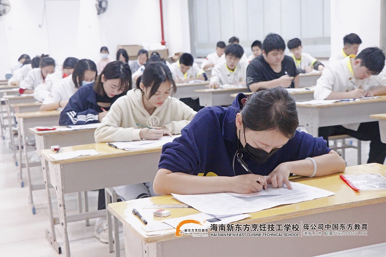 职业资格考试 (5).jpg