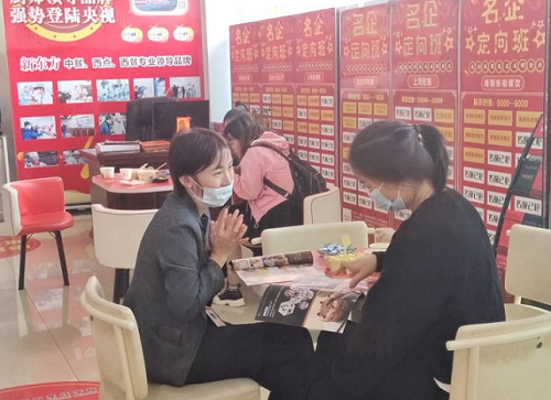 1640598115129654.png QQ截图20211227174048.png