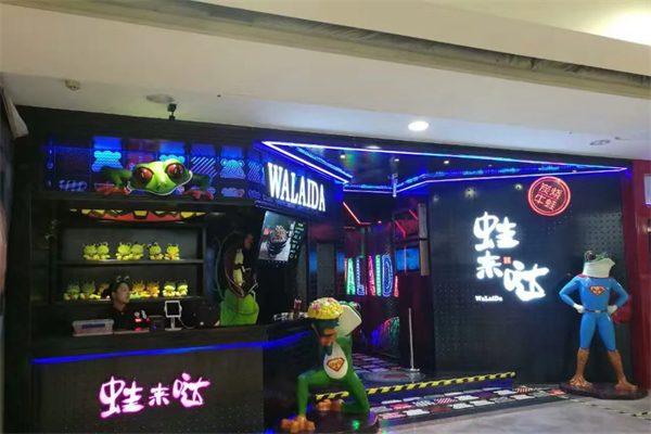QQ截图20220106113841.png