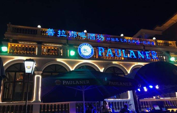 QQ截图20220116154306.png