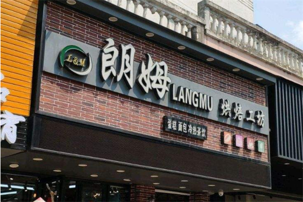 QQ截图20220116163325.png