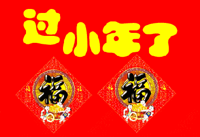 1642561097100401.gif src=http___p5.itc.cn_q_70_images03_20210204_1622f393818c4c06b0d140cd5a4e5690.gif&refer=http___p5.itc.gif