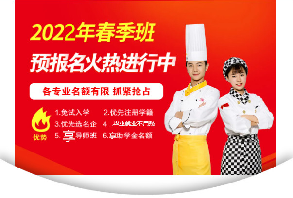 1642561741126844.jpg QQ截图20220119110243_副本.jpg