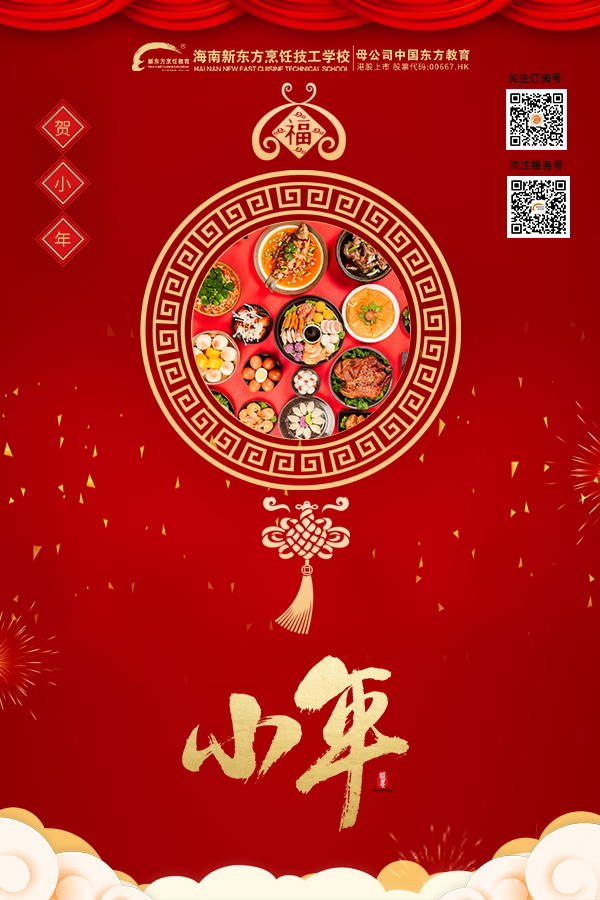 1643597281129934.jpg qxlarge-dsc-AED0944D7F60A55B6084F5B35DA786F0.jpg