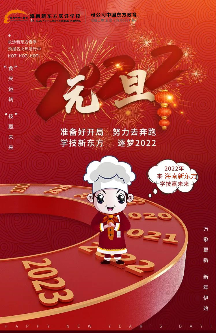 1645328561805167.jpg 微信图片_20220220113710_副本.jpg