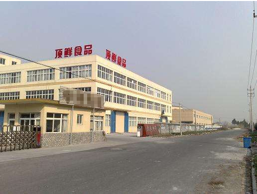 QQ截图20220220163840.png