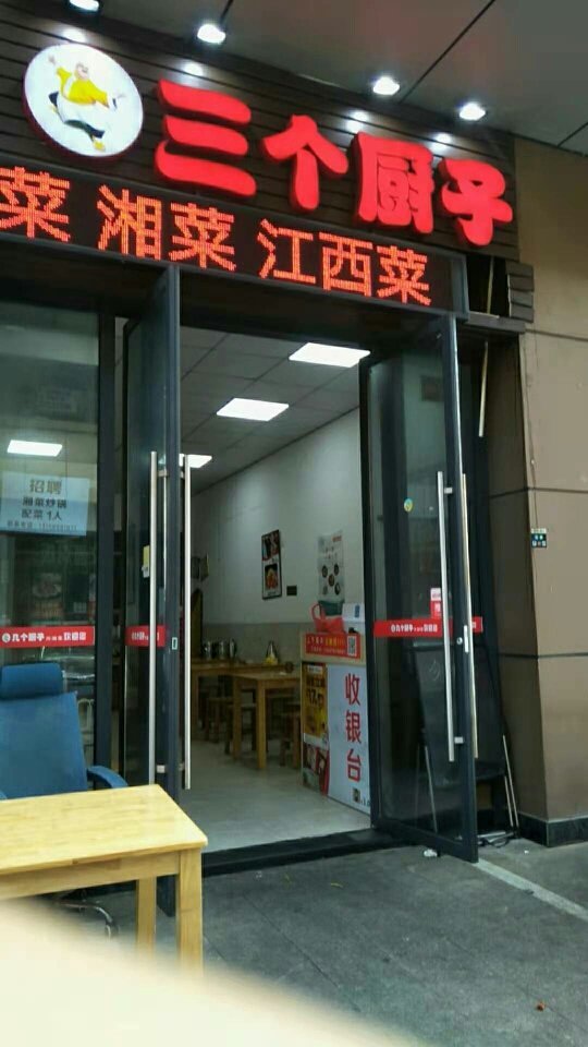 n_v2fc77866262f04db1bed52c616d2987dd (1).jpg