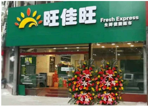 QQ截图20220307173135.png