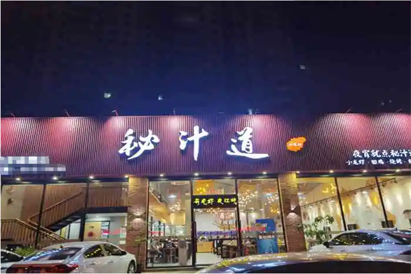 QQ截图20220318164032.png
