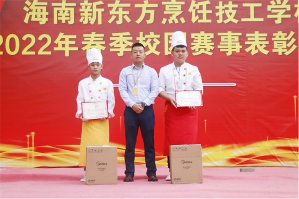 1648029299112971.png _C17YYTXNX~JD`@CYW5G8RX.png