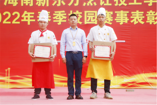 1648029344427133.png (U0[O@2[50QZF%_N7ME5`7V.png