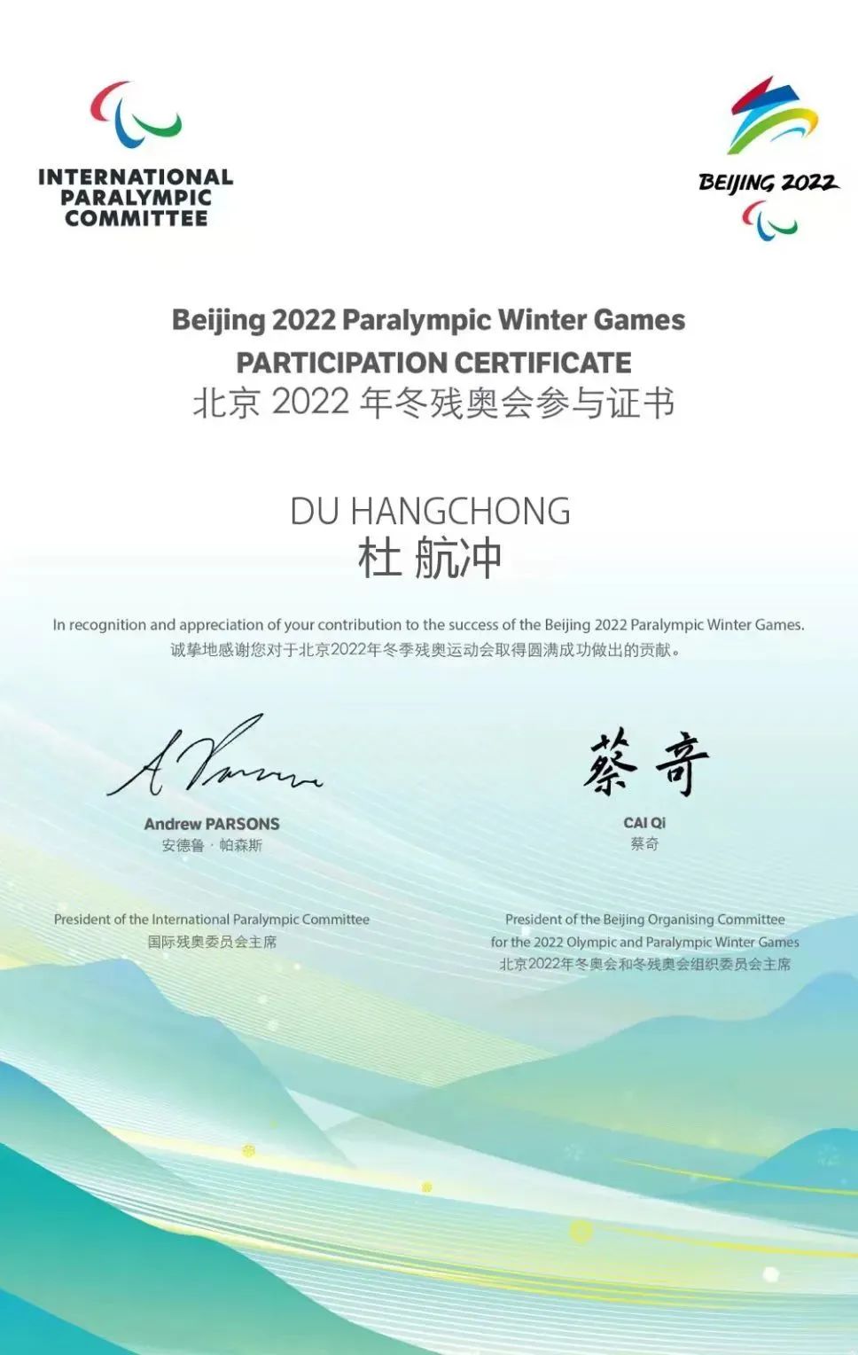 1650415623560790.jpg 微信图片_20220420084345.jpg