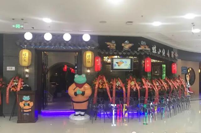 QQ截图20220602175215.jpg