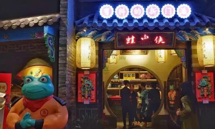 QQ截图20220613175428.jpg