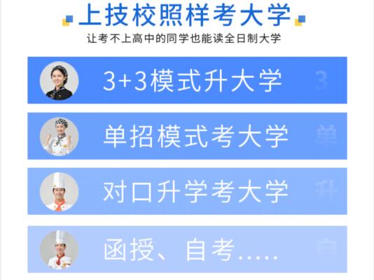 QQ截图20220630174315.jpg