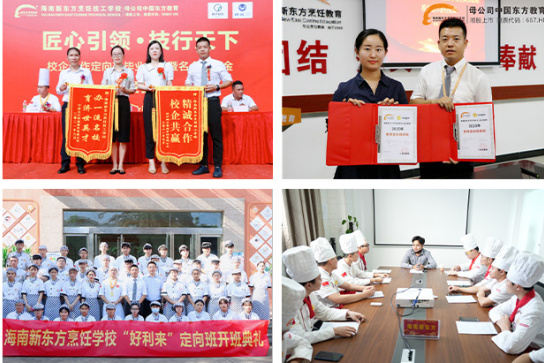 QQ图片20220703155912.png