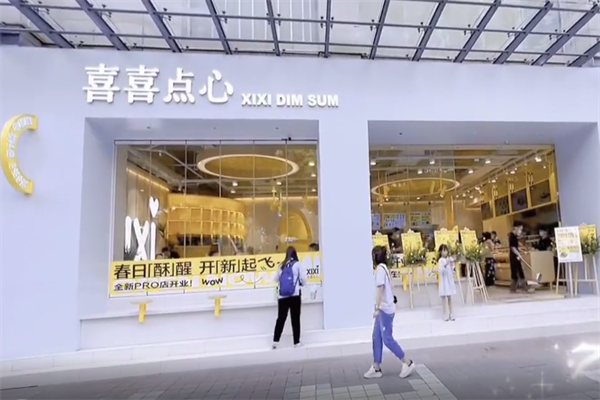 QQ图片20220713172640.png