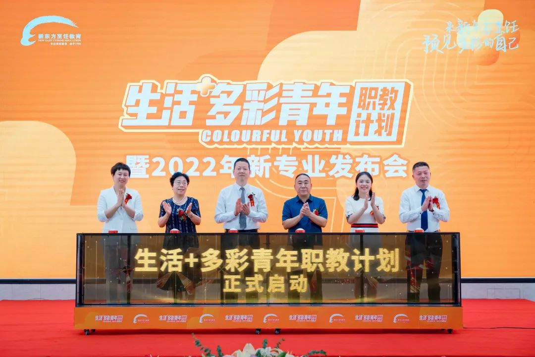 微信图片_20220718164411.jpg