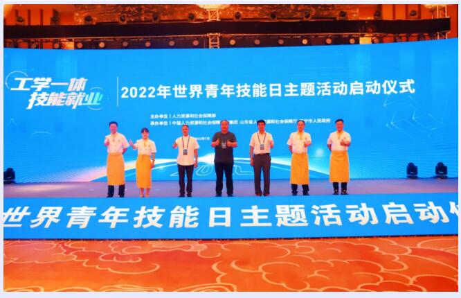 QQ截图20220718170058.jpg