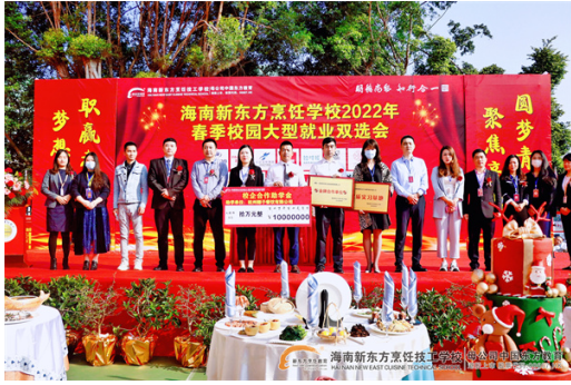QQ图片20220801084217.png