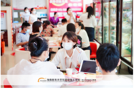 QQ图片20220801083022.png