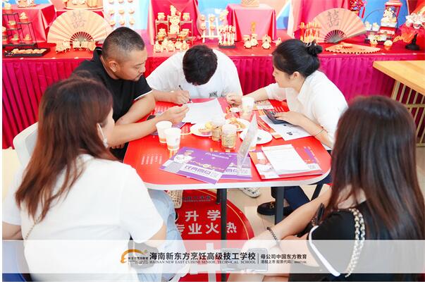 QQ截图20220801090255.jpg
