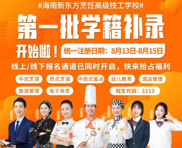 QQ图片20220814165436.png